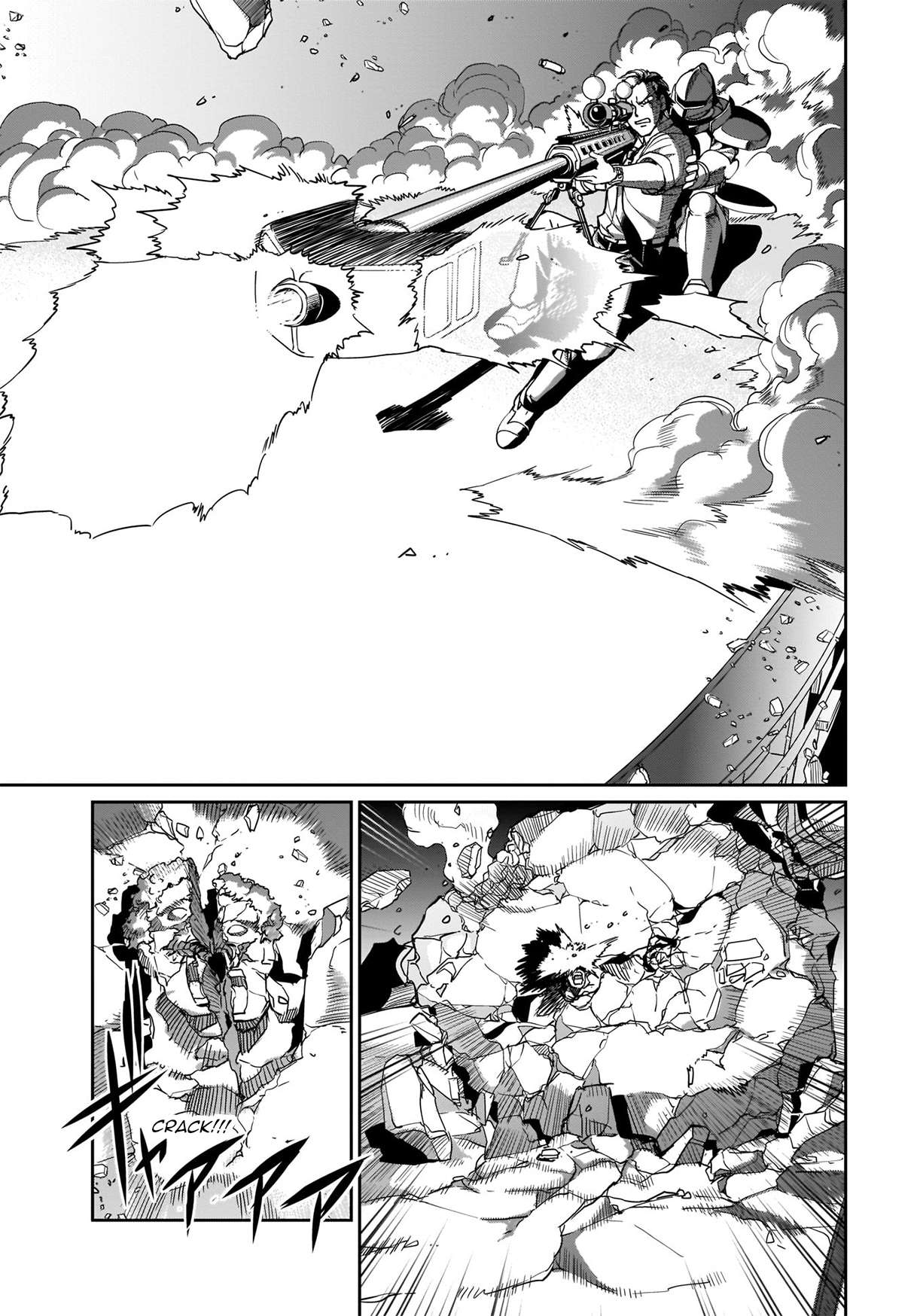 Page 20 of Chapter 9