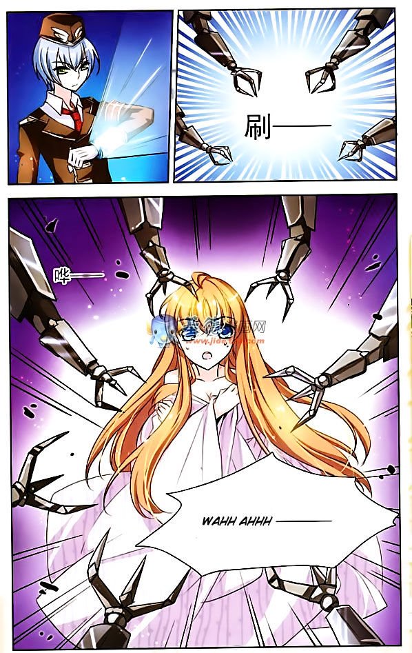 Page 11 of Chapter 1