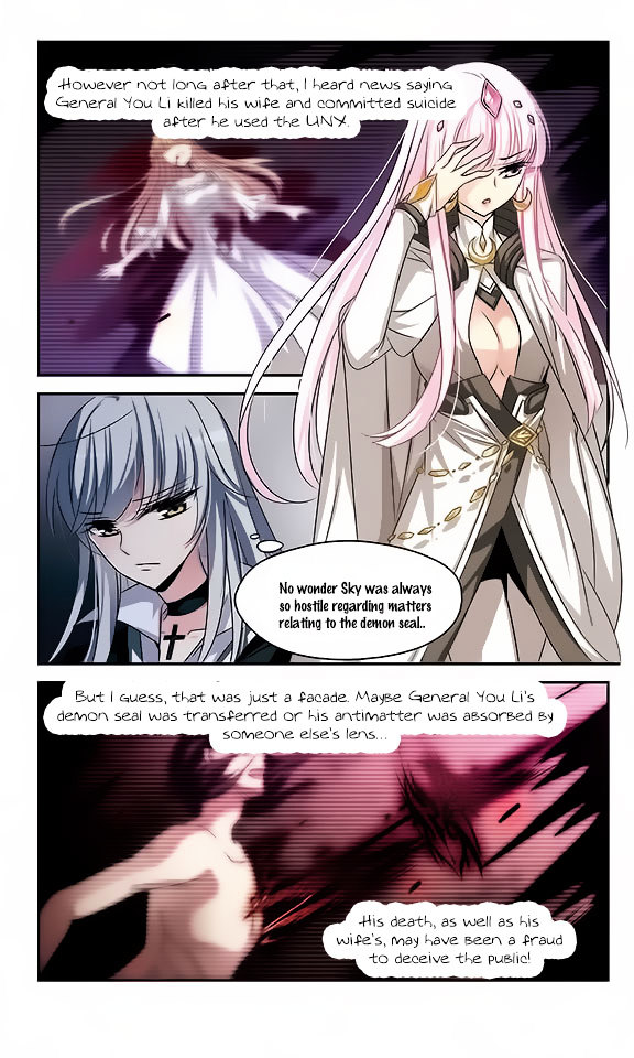 Page 4 of Chapter 103
