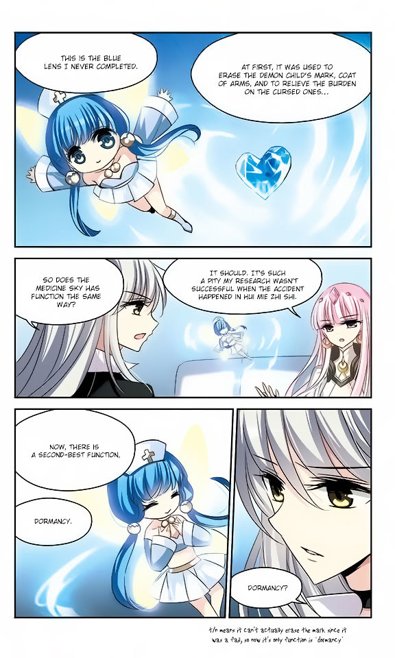 Page 5 of Chapter 104