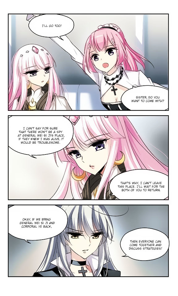 Page 9 of Chapter 104