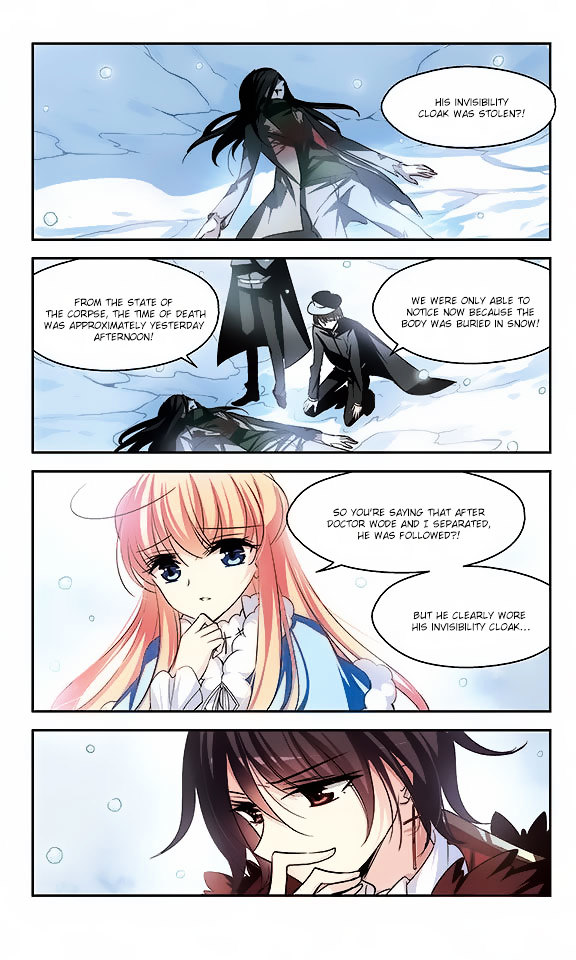 Page 12 of Chapter 104