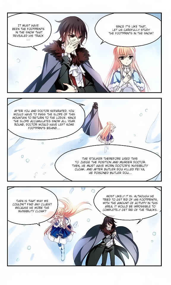 Page 13 of Chapter 104