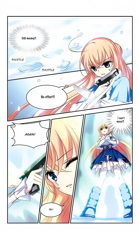Page 18 of Chapter 104