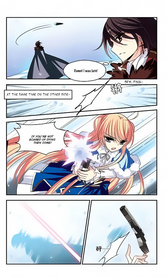 Page 3 of Chapter 105