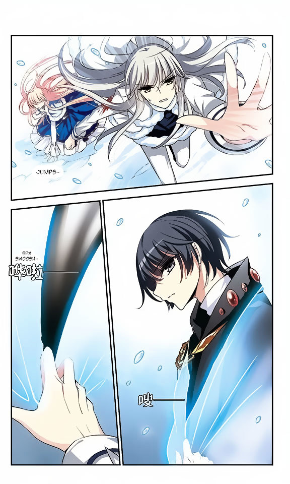 Page 7 of Chapter 105