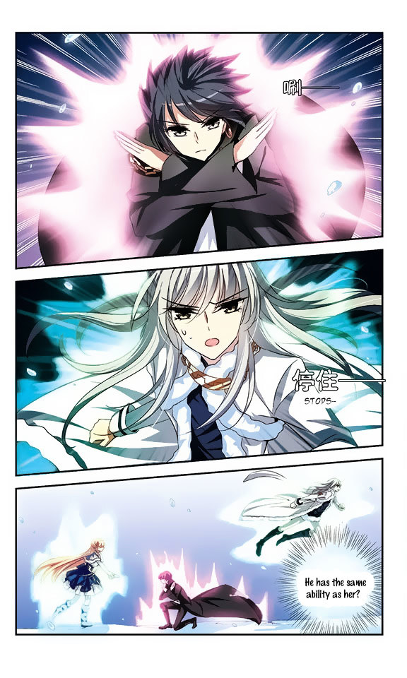Page 9 of Chapter 105