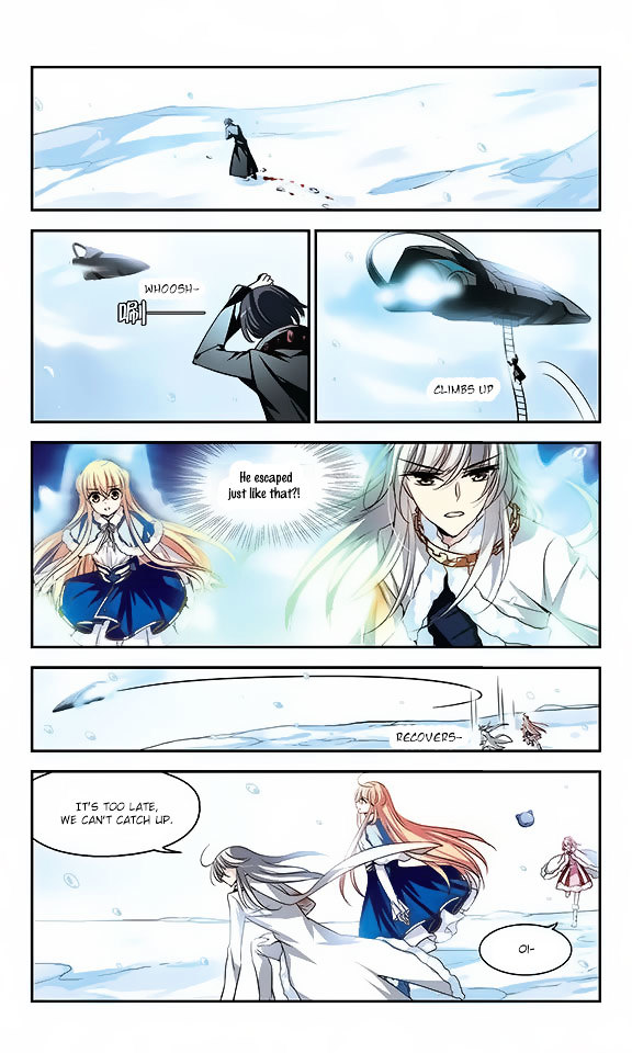 Page 10 of Chapter 105