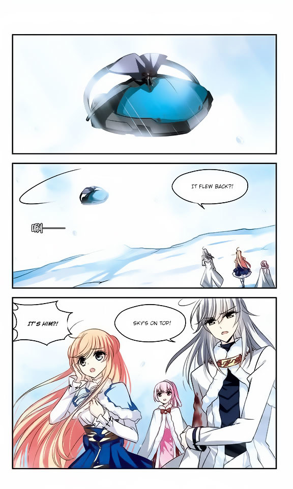 Page 15 of Chapter 105