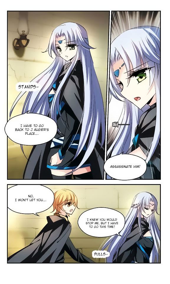 Page 21 of Chapter 107