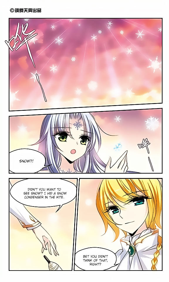 Page 2 of Chapter 109