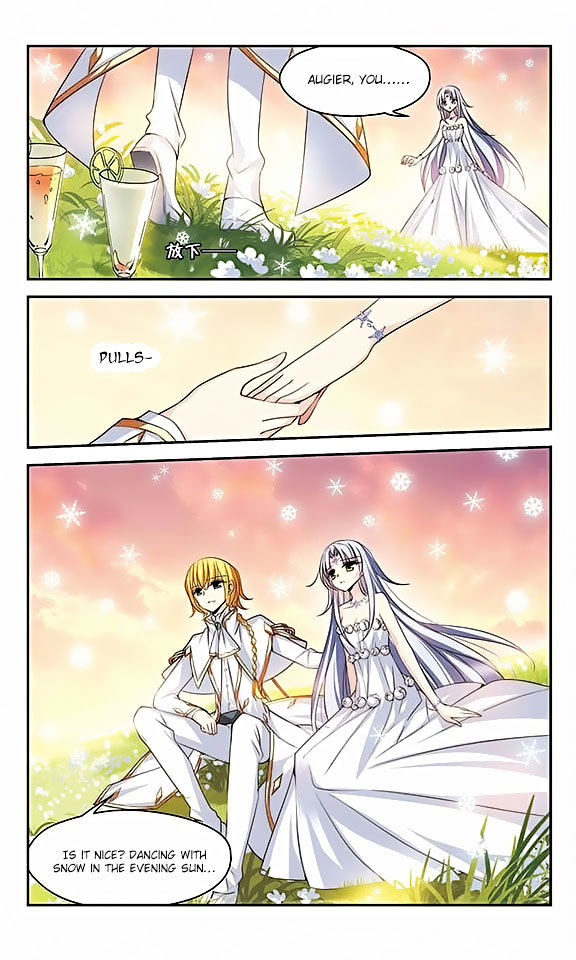Page 5 of Chapter 109
