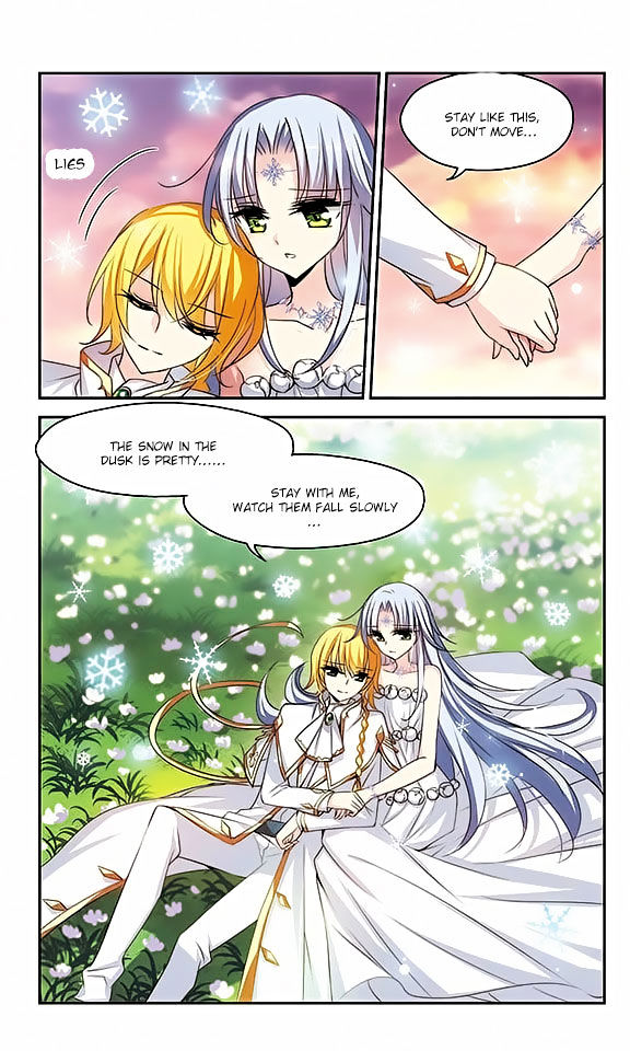 Page 6 of Chapter 109