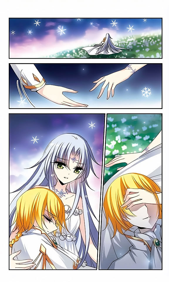 Page 11 of Chapter 109