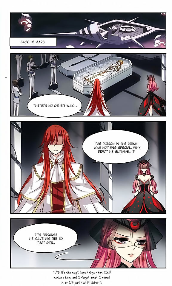 Page 12 of Chapter 109