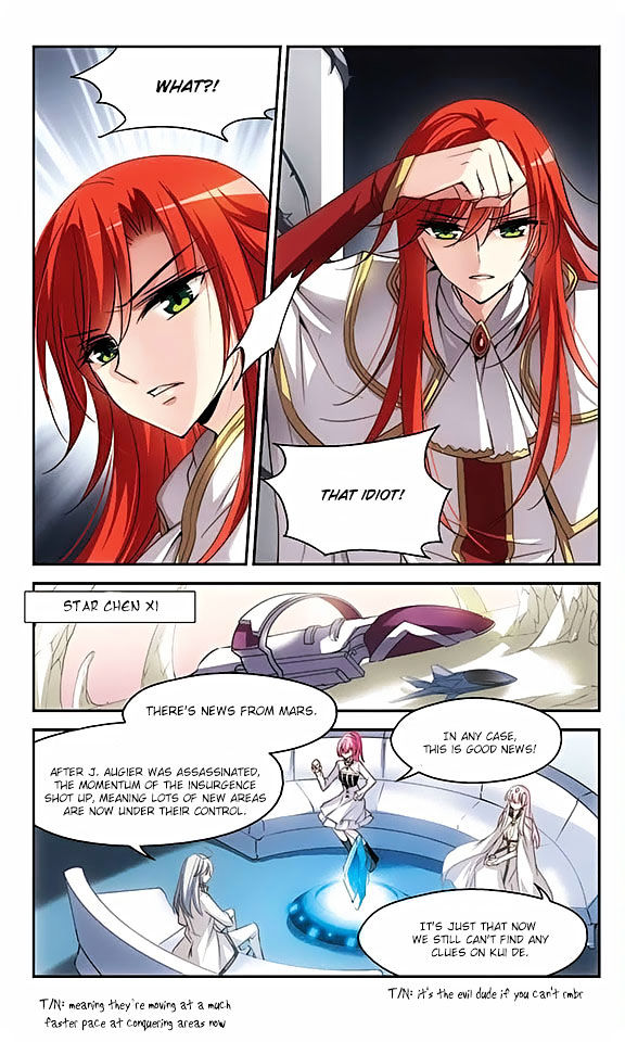 Page 13 of Chapter 109