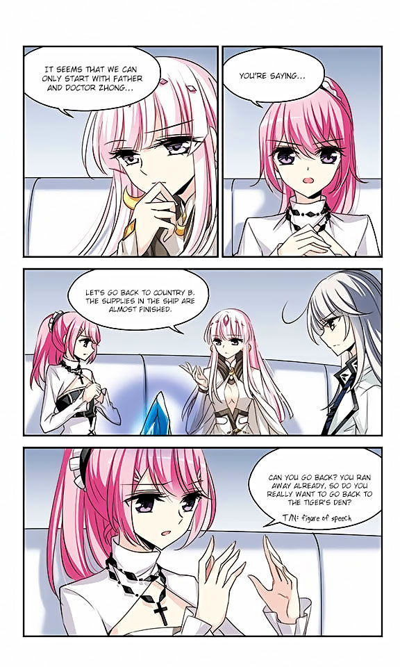 Page 14 of Chapter 109