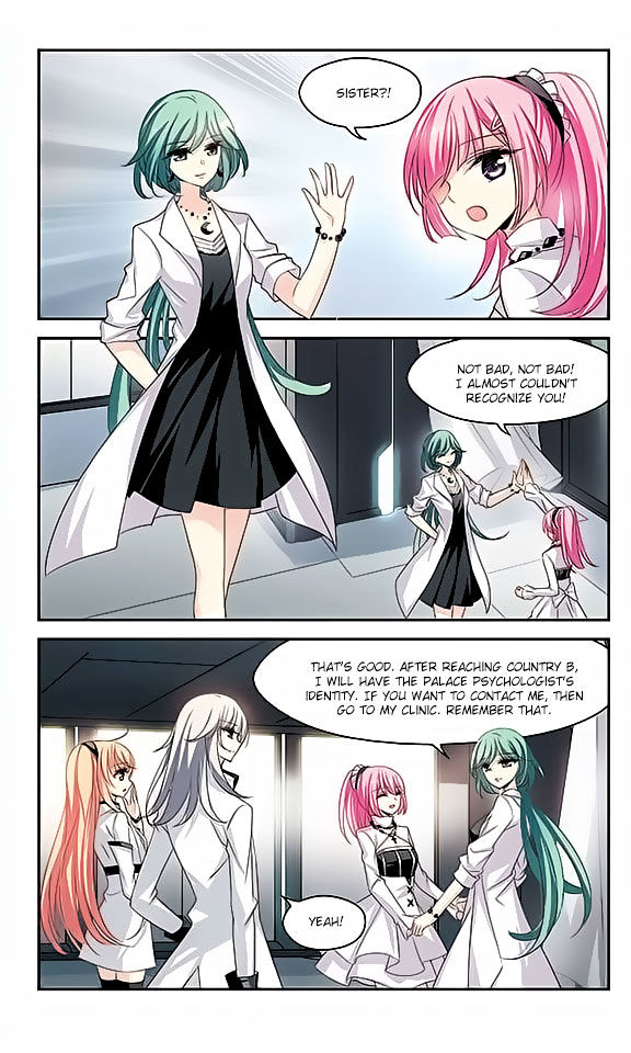 Page 20 of Chapter 109