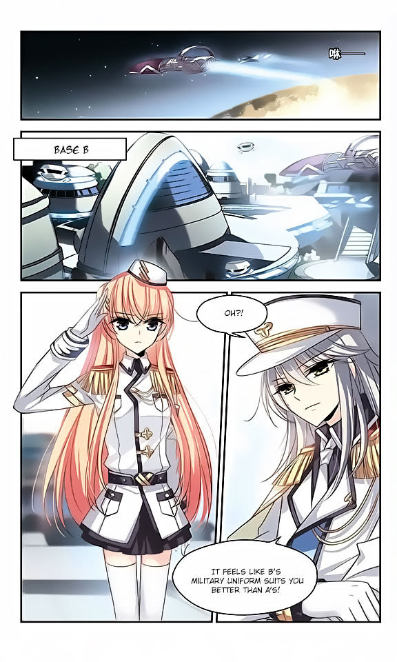 Page 21 of Chapter 109