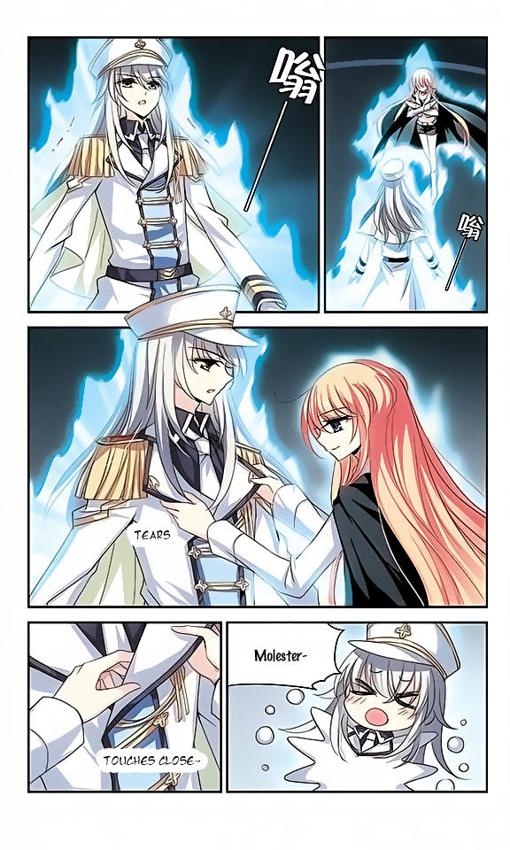 Page 8 of Chapter 110