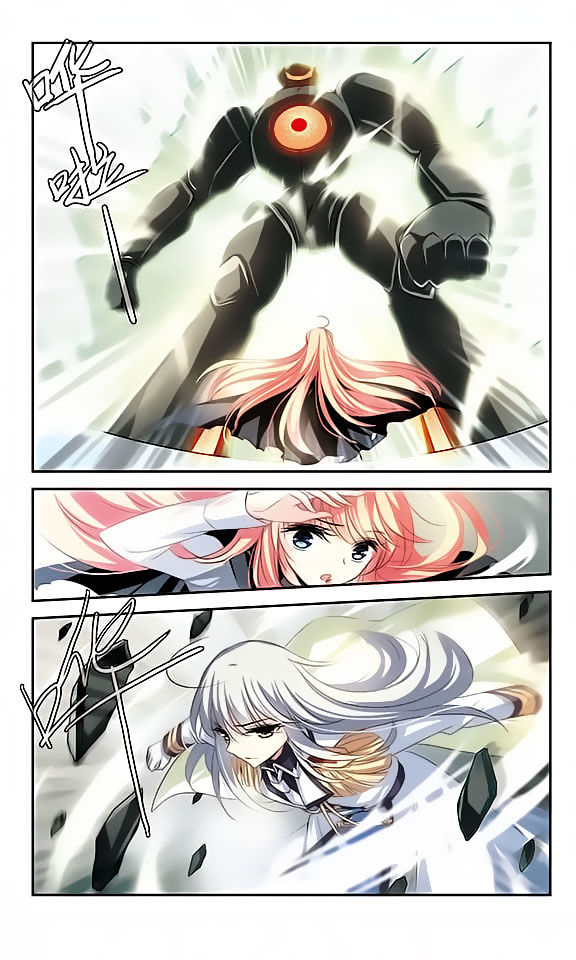 Page 12 of Chapter 110