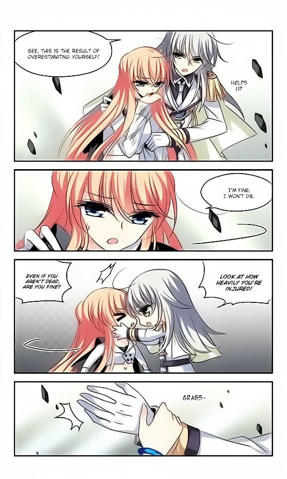 Page 14 of Chapter 110
