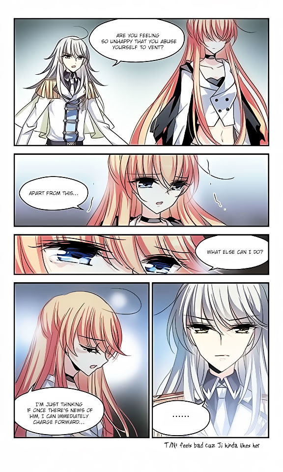 Page 16 of Chapter 110