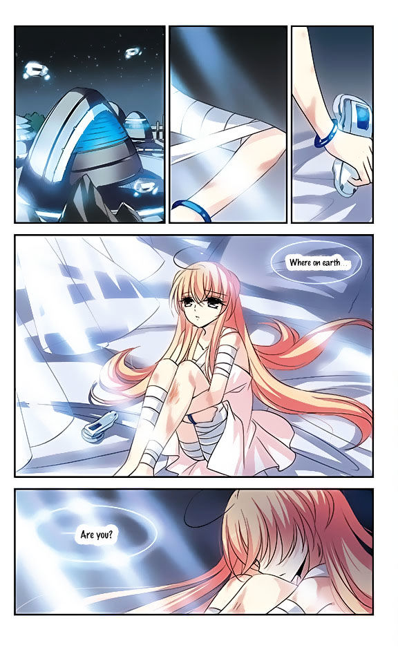 Page 17 of Chapter 110