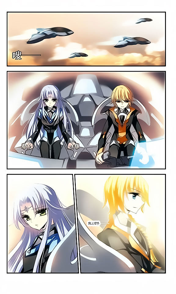 Page 21 of Chapter 110
