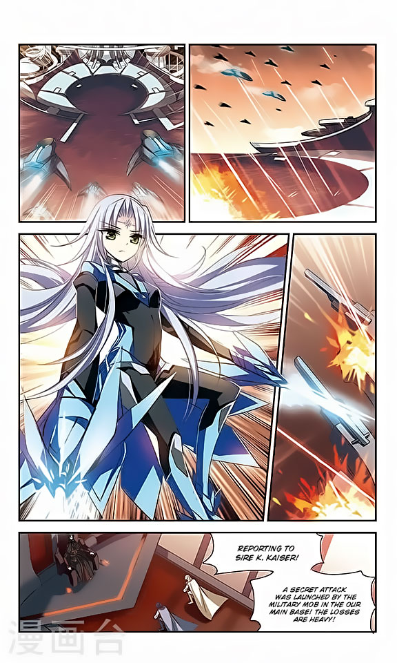 Page 3 of Chapter 111
