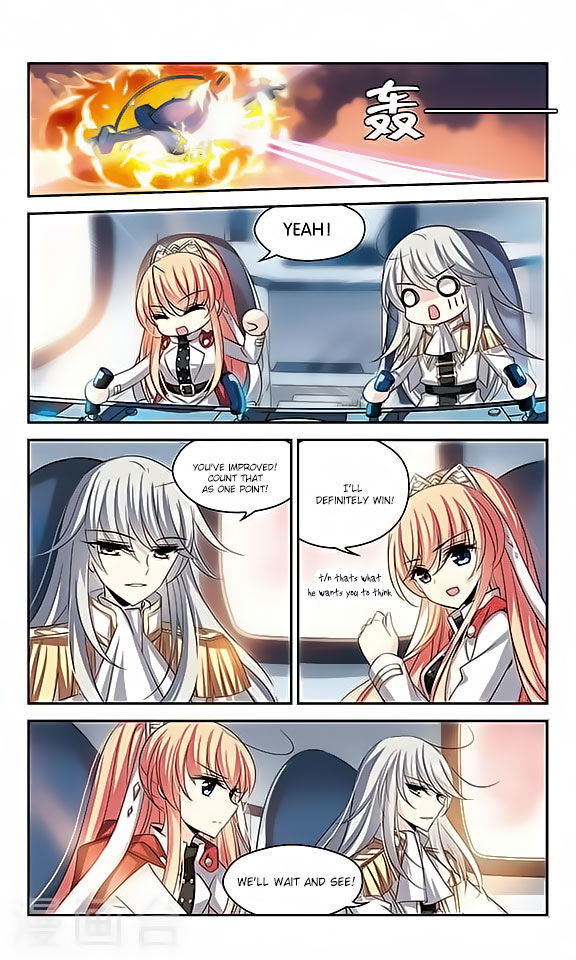 Page 3 of Chapter 112