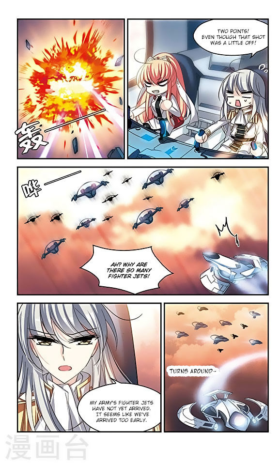 Page 4 of Chapter 112