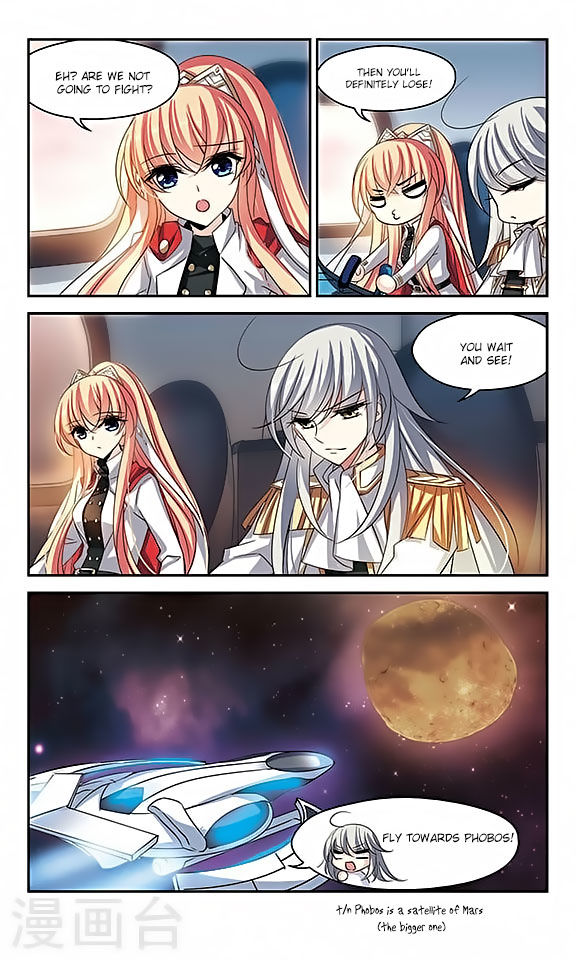 Page 5 of Chapter 112