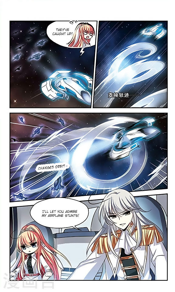 Page 6 of Chapter 112