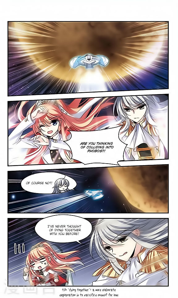 Page 7 of Chapter 112