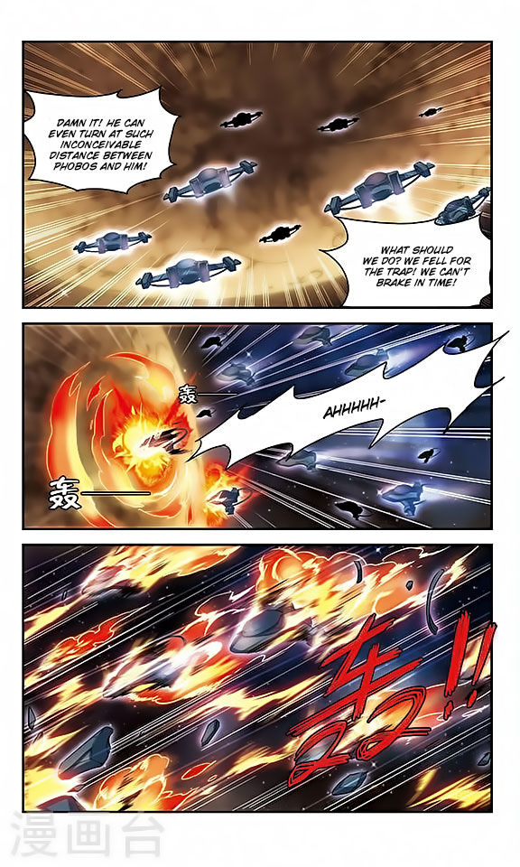Page 9 of Chapter 112