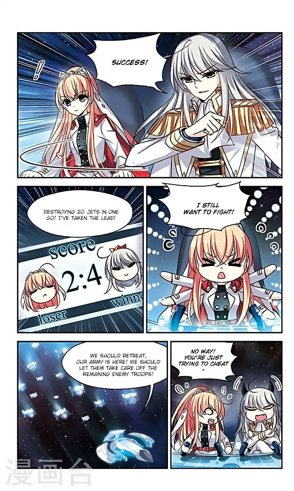 Page 10 of Chapter 112