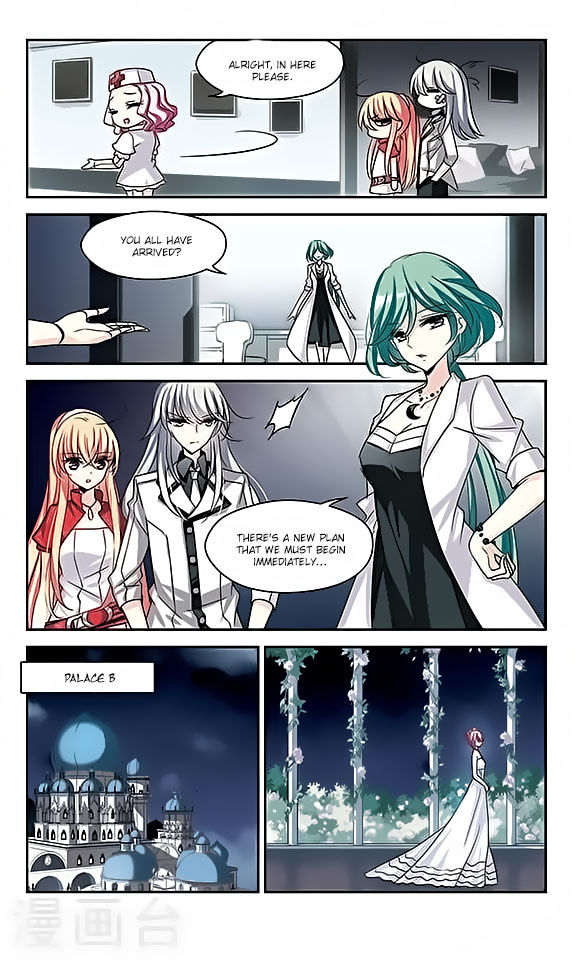 Page 13 of Chapter 112