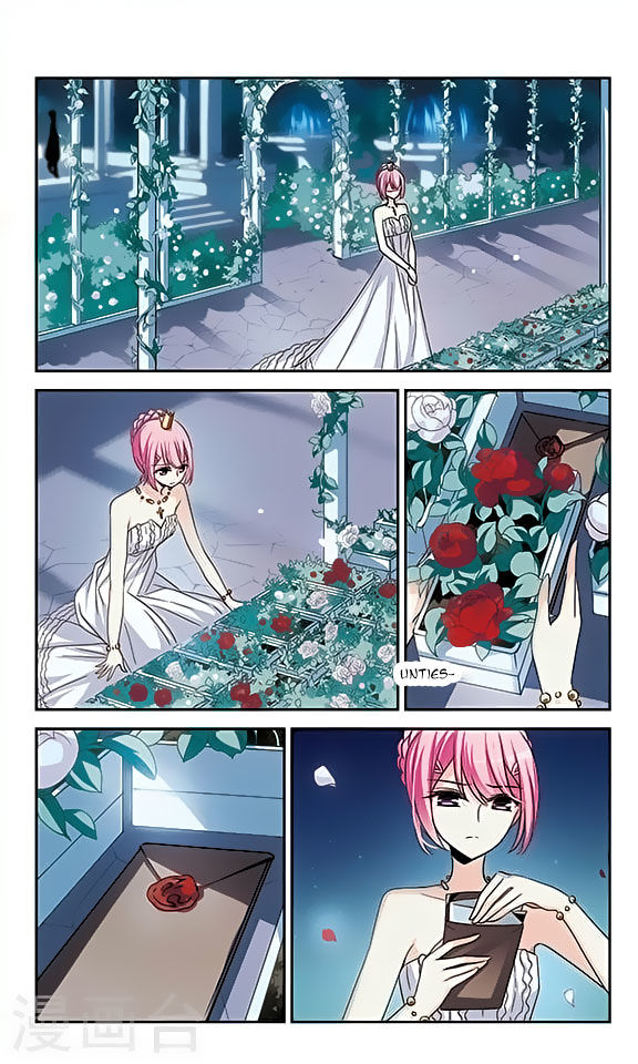 Page 14 of Chapter 112