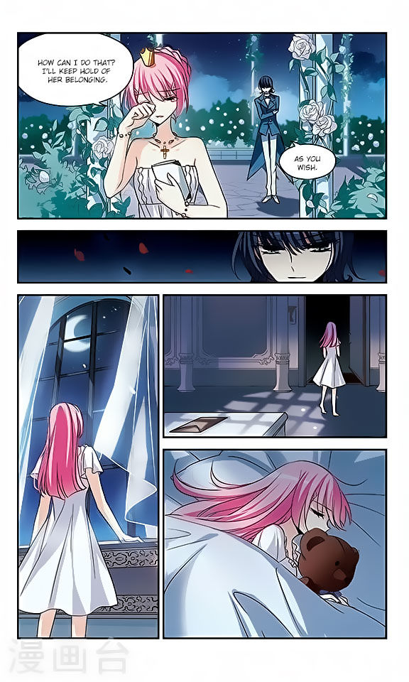 Page 17 of Chapter 112