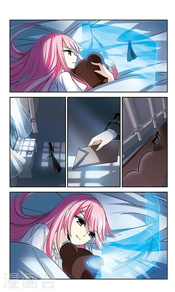Page 18 of Chapter 112