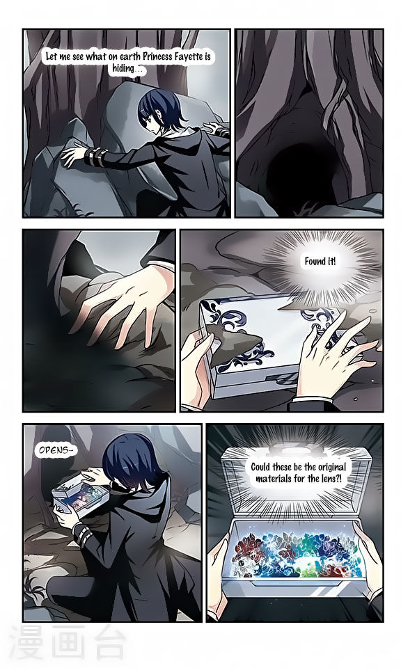 Page 20 of Chapter 112