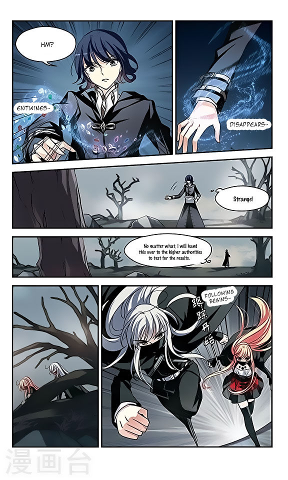 Page 21 of Chapter 112