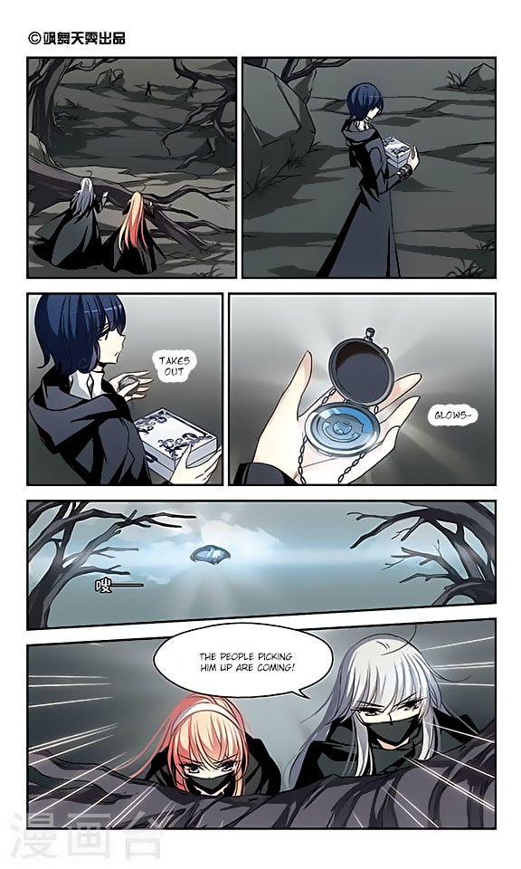 Page 2 of Chapter 113