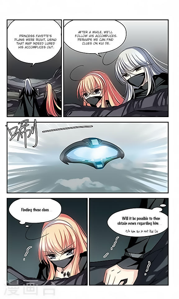 Page 3 of Chapter 113