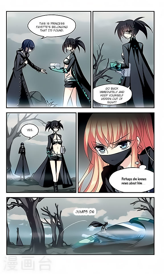 Page 5 of Chapter 113