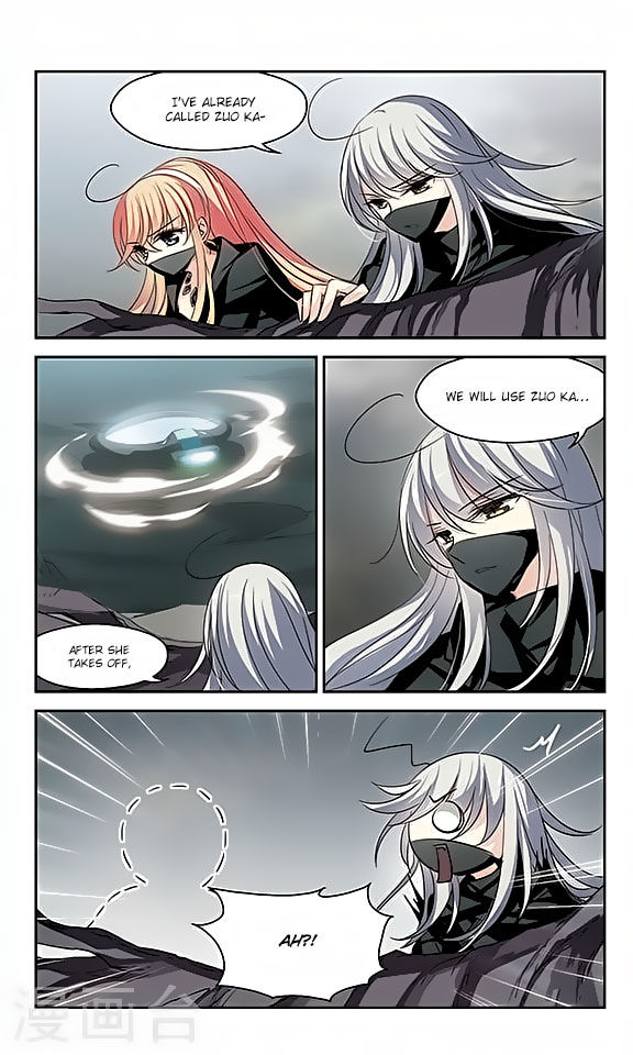 Page 6 of Chapter 113