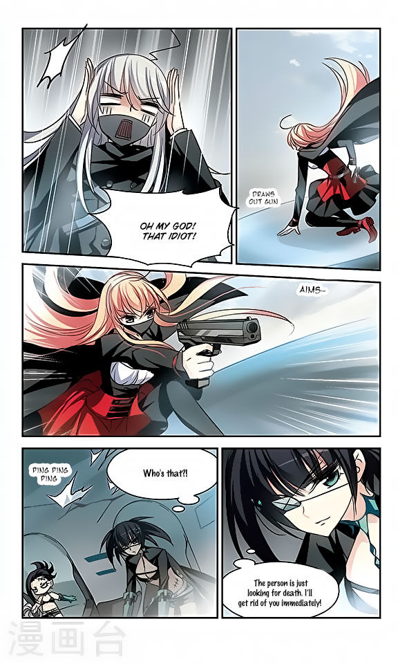 Page 8 of Chapter 113
