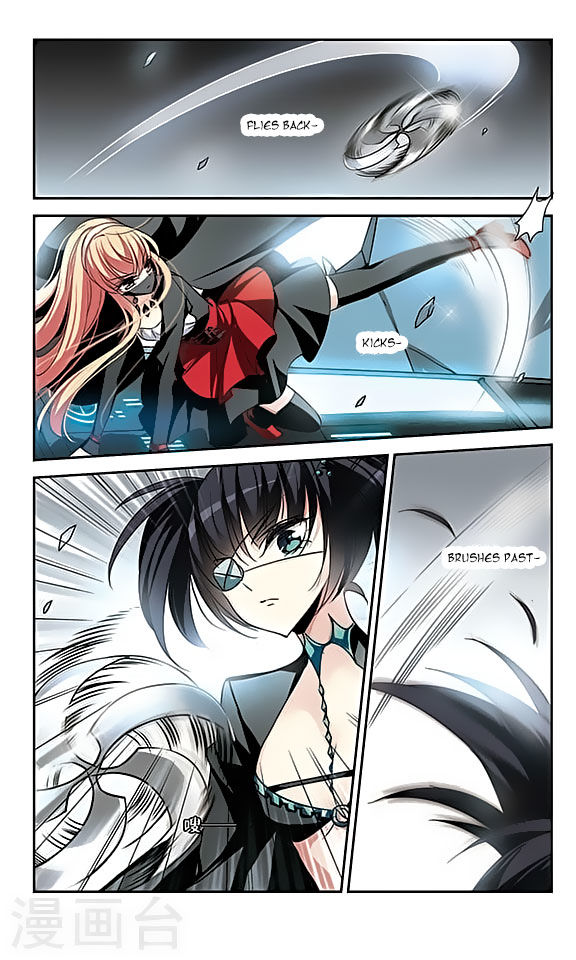Page 12 of Chapter 113