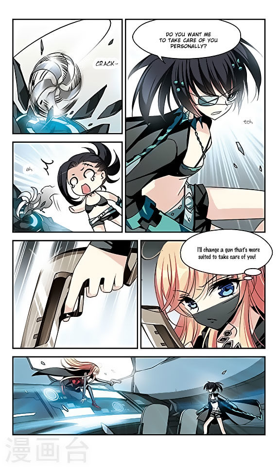 Page 13 of Chapter 113
